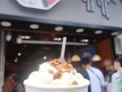 -茶颜悦色(嘉顿一楼吉时赏味游园会店)