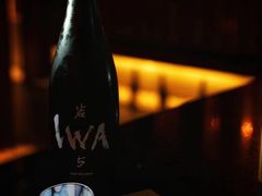 -北京泰富酒店-道日本料理餐厅
