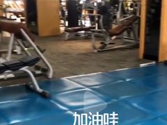 -蓝积木健身中心(高新店)