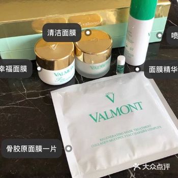 先说说我的皮肤属性吧，敏感肌+T区夏油冬干