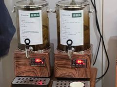 -通透堂中医·精准推拿(旗舰店)
