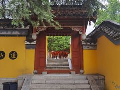 -高淳老街