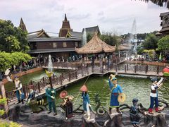 -呀路古热带植物园