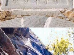 -潭柘寺景区