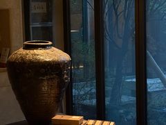 -元古雲境(太古里店)