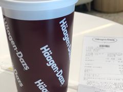 -哈根达斯(天河城店)