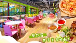 -宝燕乐园(闵行旗舰店)