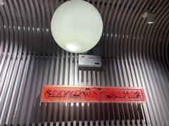 -热火朝天鲜切牛肉火锅(南强街巷店)