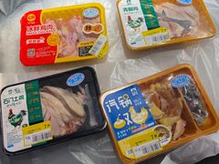 -盒马鲜生(双清路店)