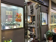 -云洲古玩城(大木桥路店)
