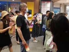 等位区-麦当劳(百联西郊购物中心店)