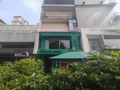 -行山咖啡(南湖店)