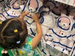 -宜家家居(高新商场店)