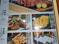 -吟松日式料理(莘庄店)