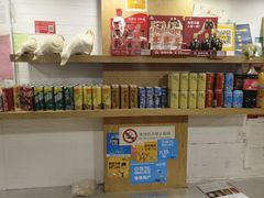 零售区-张果佬年糕卷(科巷店)