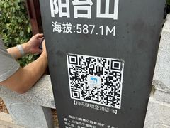 -田园山庄农家乐(石岩店)