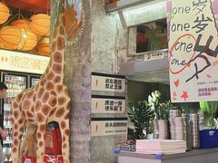 -神府路壹号·海鲜烧烤排档(三坊七巷店)