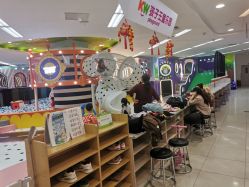 -孩子王童乐园(天津远洋乐堤港店)