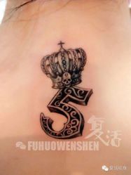 点击看大图 iphone_upload_pic-PinooTattoo皮奴刺青纹身设计总部