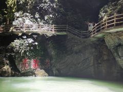 -阿依河景区