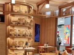 大堂-味千拉面(瑞虹生活广场店)