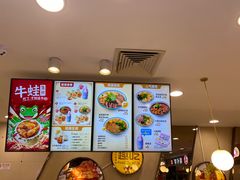 -小杨生煎(成山巴黎春天店)