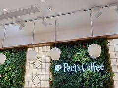 -Peet's Coffee皮爷咖啡(新天地黑标店)