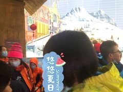 -广州融创水世界