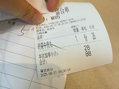 -太子园林酒家