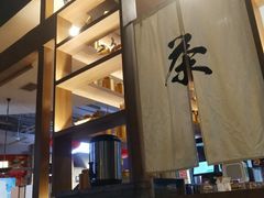 -呷哺呷哺(砂之船奥莱店)