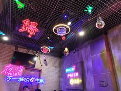 -沪上名羊天下碳烤羊腿•东北烧烤•小龙虾(浦东直营总店)