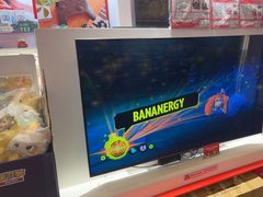 -任天堂Nintendo Switch体验店(天河城店)