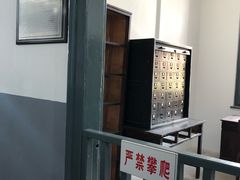 -青岛德国监狱旧址博物馆