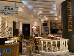 -石板街港澳冰室(天环店)
