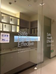 点击看大图 -美丽妈妈产后恢复中心(南桥旗舰店)