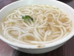 -下村新强记烧鹅店
