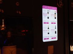 -ibarrel爱杯·bistro&brunch(江宁路店)