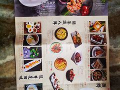 菜单-绿茶餐厅(布吉万象汇店)