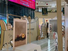 -万达广场(大明宫店)