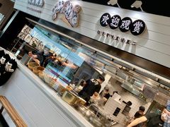 -新太二·鲜料川菜(群光广场店)
