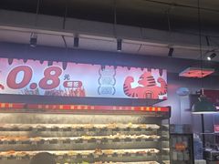 -佰人王串串香火锅(洋珠巷店)