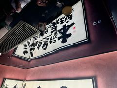 -涿派·炝锅鱼(涿州店)