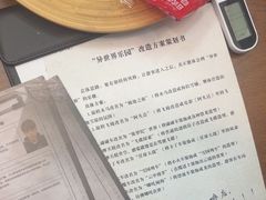 -戏精管理局·剧本杀·桌游·血染钟楼