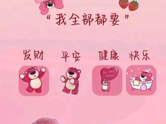 -黑金·寻焰自助百汇·烤肉·火锅(中街店)