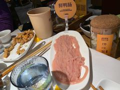-巴奴毛肚火锅(六天地店)