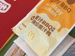 -麦当劳(普陀香溢花城店)