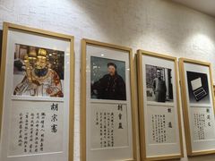 -中国徽菜·徽商故里(广安门店)