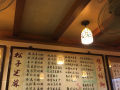 -玫瑰甜品(文明路店)