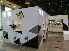 -歎雪糕低糖低脂Gelato冰淇淋