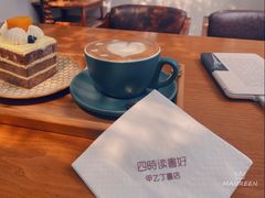 -甲乙丁書店·书茶咖·四合院